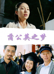 玖玖在线观看